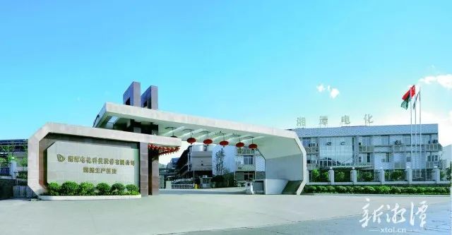 不负韶华未来可期——雨湖高新区高质量推动经济发展纪实(图4)