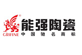 中国最新十大瓷砖品牌排行榜客厅瓷砖选购指南(图5)