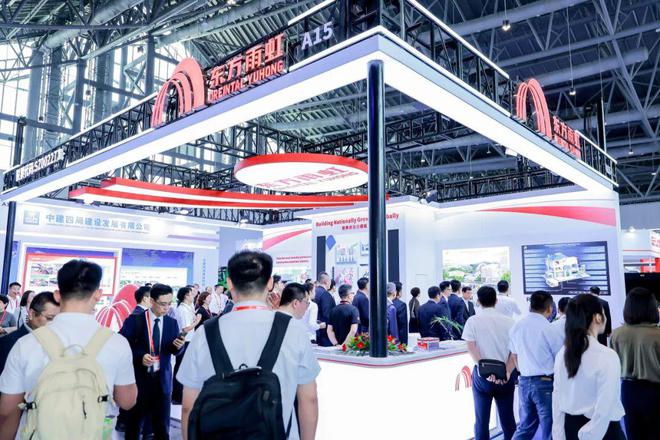 东方雨虹：聚力冲刺迎战未来(图6)