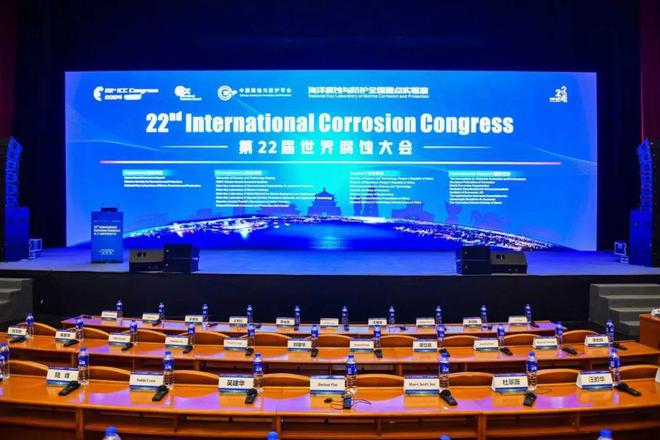 东方雨虹：聚力冲刺迎战未来(图10)