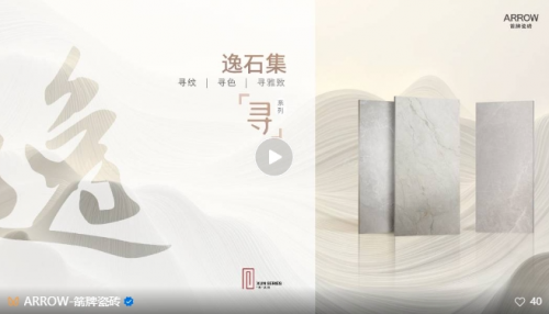 品质铸就荣耀！揭秘获奖产品背后的匠心制造(图13)