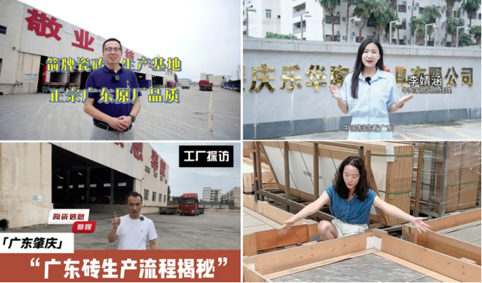 品质铸就荣耀！揭秘获奖产品背后的匠心制造(图8)