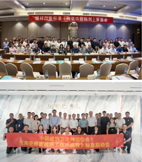 2025年亿固集团年度盛典邮轮之旅即将启幕(图4)