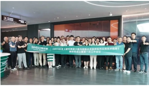 2025年亿固集团年度盛典邮轮之旅即将启幕(图5)