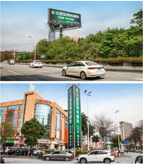 2025年亿固集团年度盛典邮轮之旅即将启幕(图10)