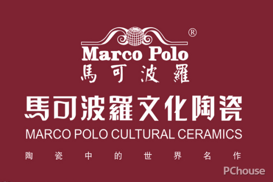 陶瓷十大品牌介绍(图4)