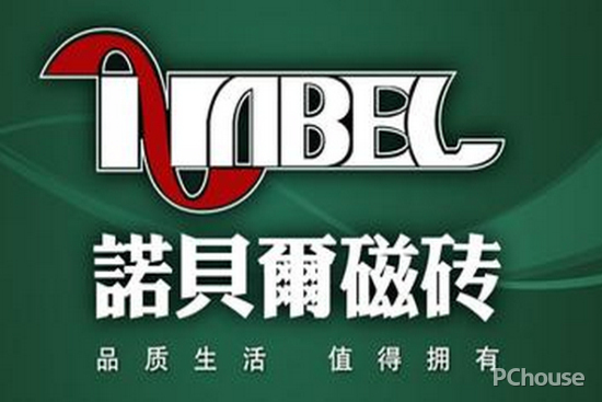 陶瓷十大品牌介绍(图7)