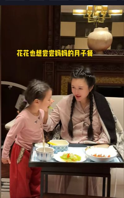 不偏心！73岁张纪中和34岁杜星霖多子多福网友关注没血缘大儿子(图5)