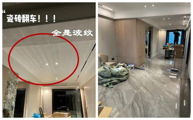 选瓷砖一定要坚持“8不要”不是为了省钱是真的不实用(图6)