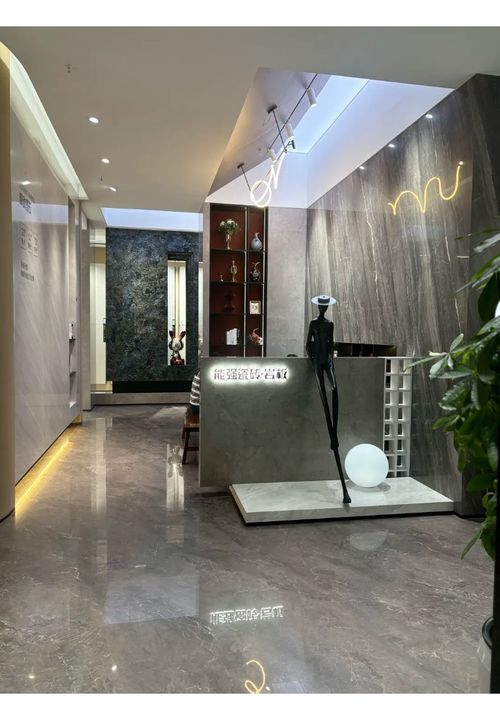匠造生活二十九期：能强瓷砖金坛旗舰店赏析(图4)