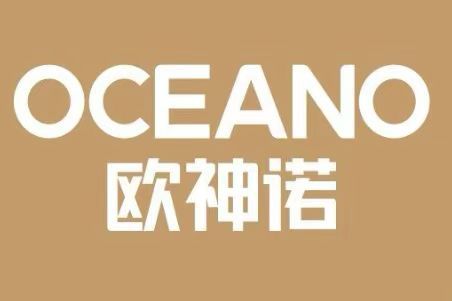 中国瓷砖十大品牌哪家更值得选购？(图1)