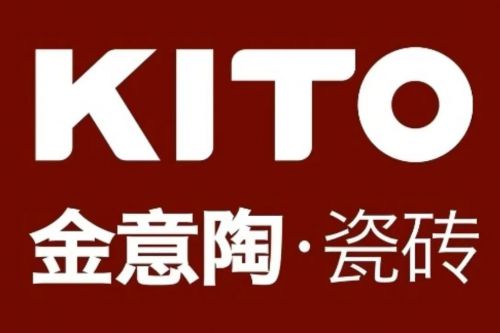 中国瓷砖十大品牌哪家更值得选购？(图8)