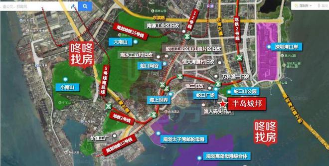 蛇口【半岛城邦五期】2024网站-半岛城邦五期售楼中心-欢迎您(图9)