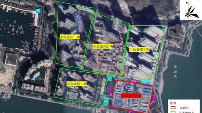 蛇口【半岛城邦五期】2024网站-半岛城邦五期售楼中心-欢迎您(图10)