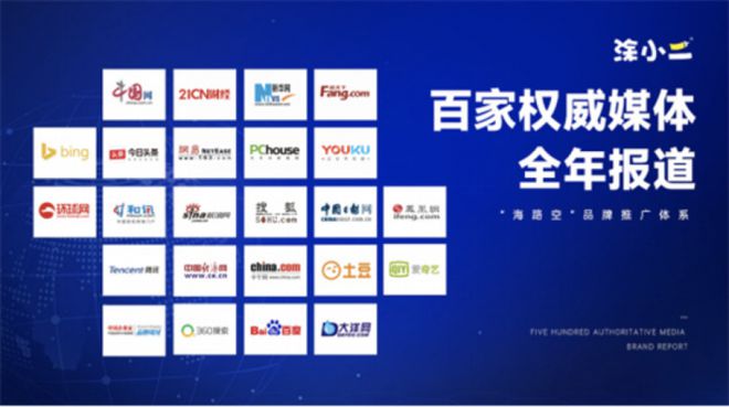 中国十大瓷砖胶品牌涂小二：凭什么成为行业创新者(图3)