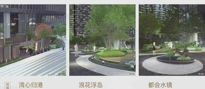 2024『SCT湾流售楼处』网站SCT湾流营销中心欢迎您(图15)