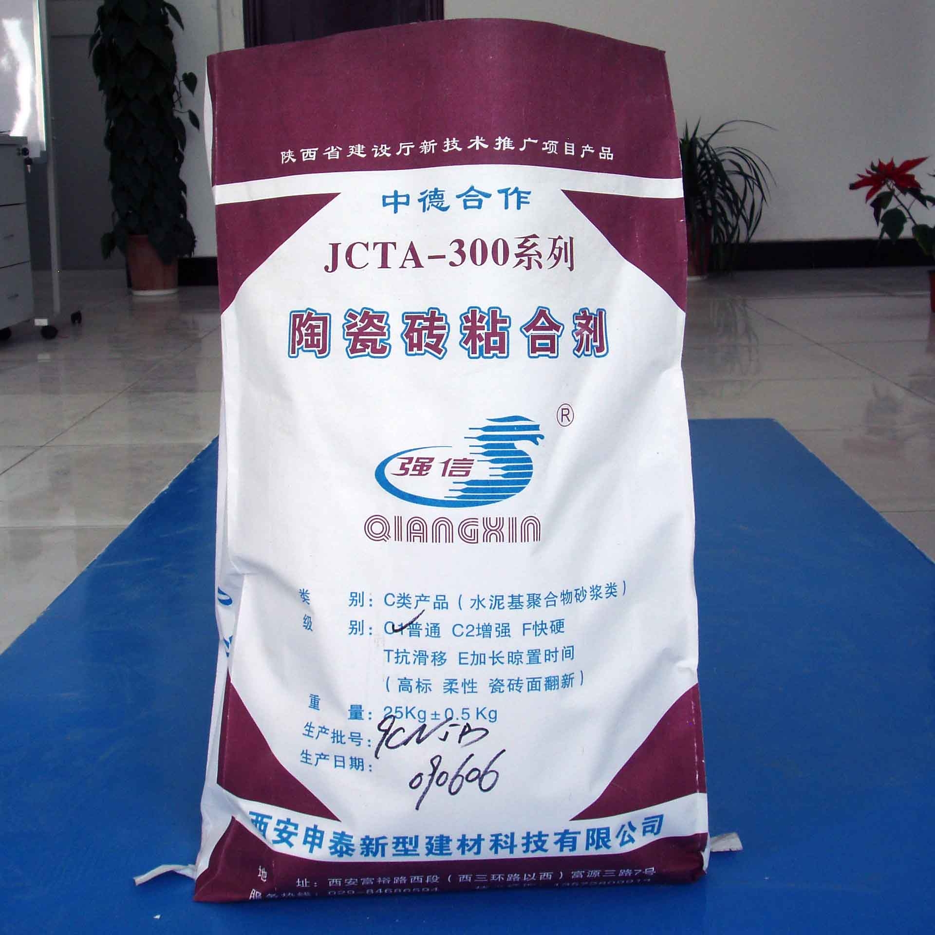 瓷砖粘结剂的用法有哪些(图2)