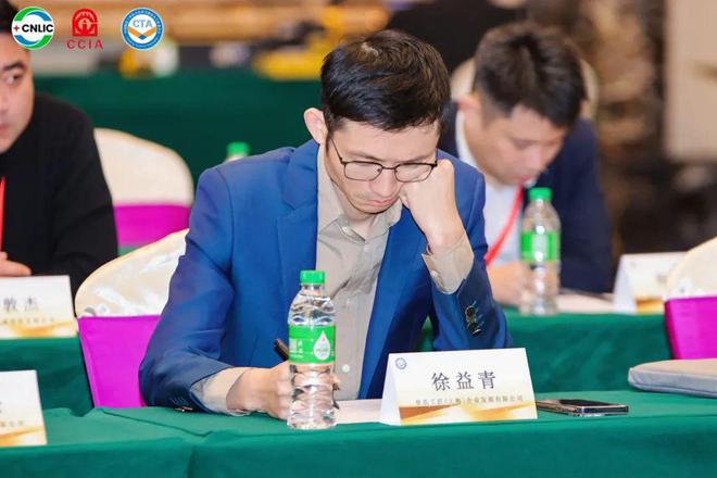 喜报！皇氏工匠连续5年荣膺“中国美缝行业年度最具影响力十大品牌”奖项(图4)