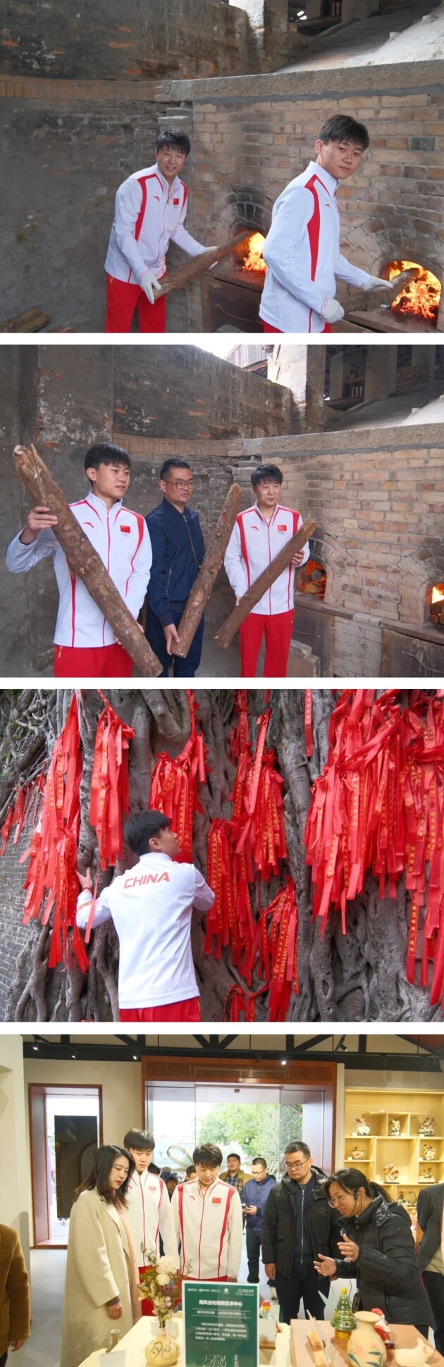 奥运冠军来啦！中国男子射击运动员李越宏、刘宇坤走进宏陶瓷砖！(图1)