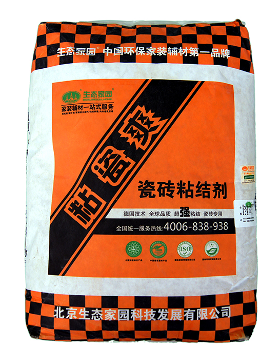 瓷砖粘结剂使用方法(图1)