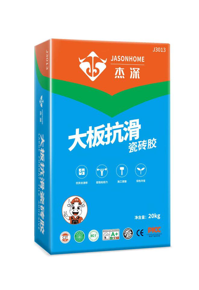 深度解析：杰深大板抗滑瓷砖胶的卓越品质(图1)