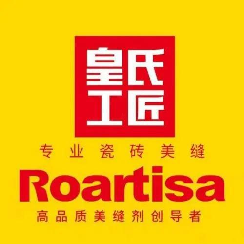 新房瓷砖美缝就选这十大扛把子品牌让你家瓷砖好看又和谐(图7)