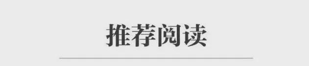 补贴对象放宽、范围扩大金额最高2万元！翔安区继续征集名单……(图2)