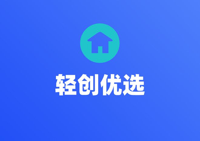 2024年十大网推地推拉新接单平台都是一手单！(图6)