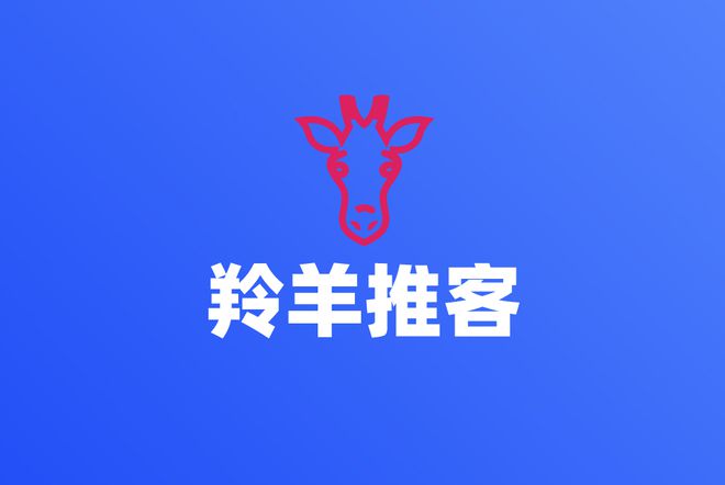 2024年十大网推地推拉新接单平台都是一手单！(图5)