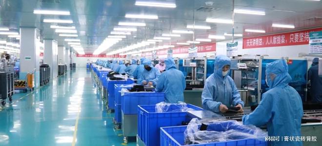 湖北凡塔斯：助力稳健医疗打造绿色发展新样板(图2)