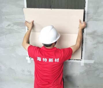 什么是瓷砖胶瓷砖粘结剂具体作用及使用方法(图3)