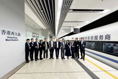 新征程丨“雨虹号”高铁进港！(图4)