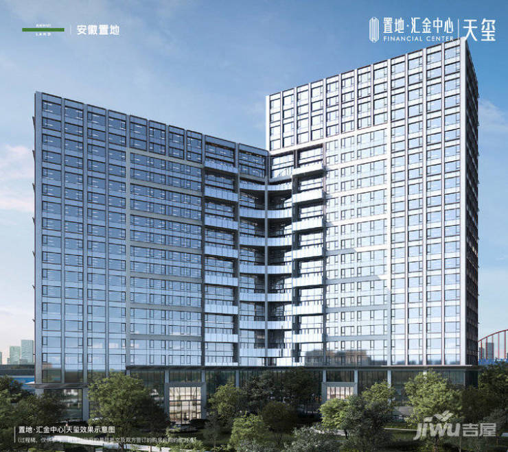 经开区置地汇金中心【合肥2024首页】丨学区是什么折扣多少合肥楼市(图4)