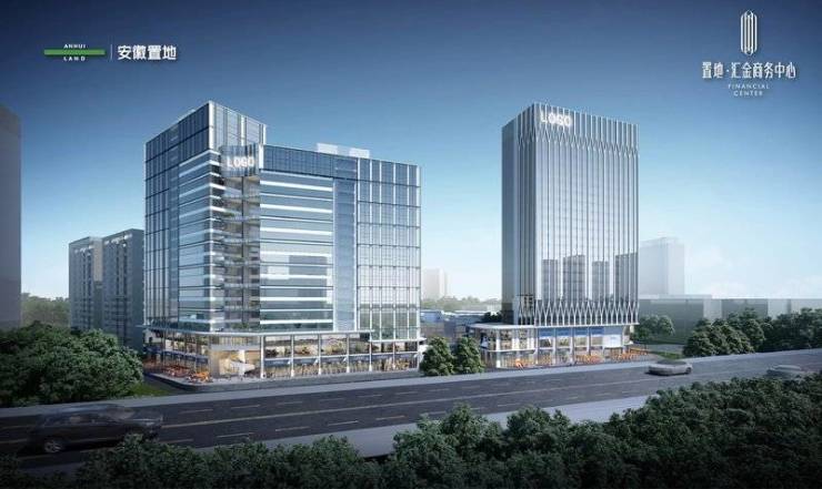 经开区置地汇金中心【合肥2024首页】丨学区是什么折扣多少合肥楼市(图3)