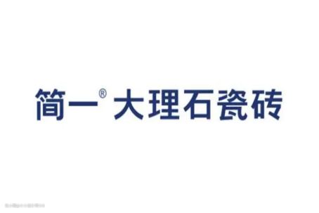 瓷砖十大名牌排行榜推荐(图4)
