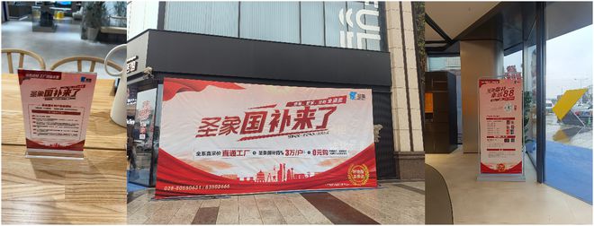 香料相关食品资讯_食品伙伴网(图6)