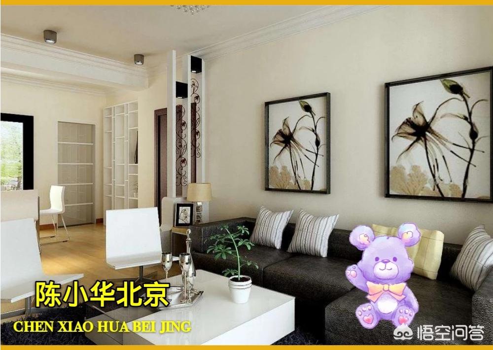 使用瓷砖粘结剂效果好吗？(图1)
