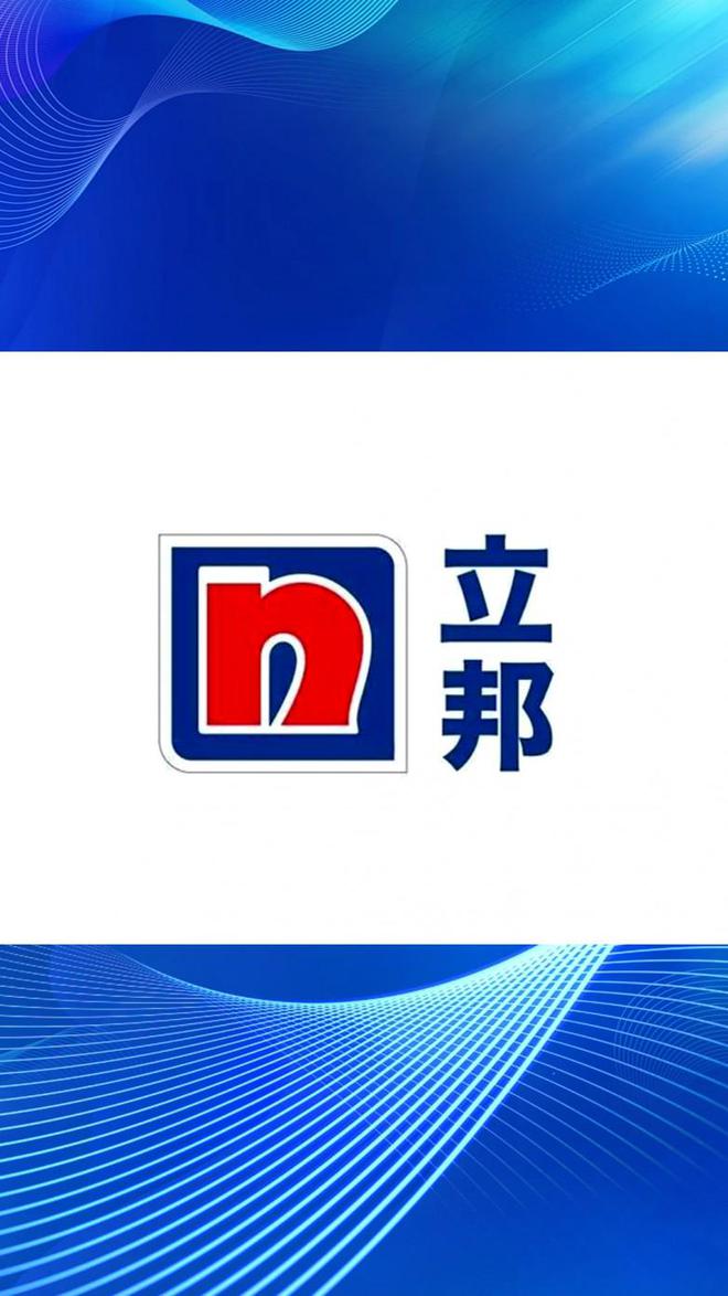 瓷砖胶哪个牌子质量好还便宜？瓷砖胶市场十大知名品牌排行榜解析(图10)