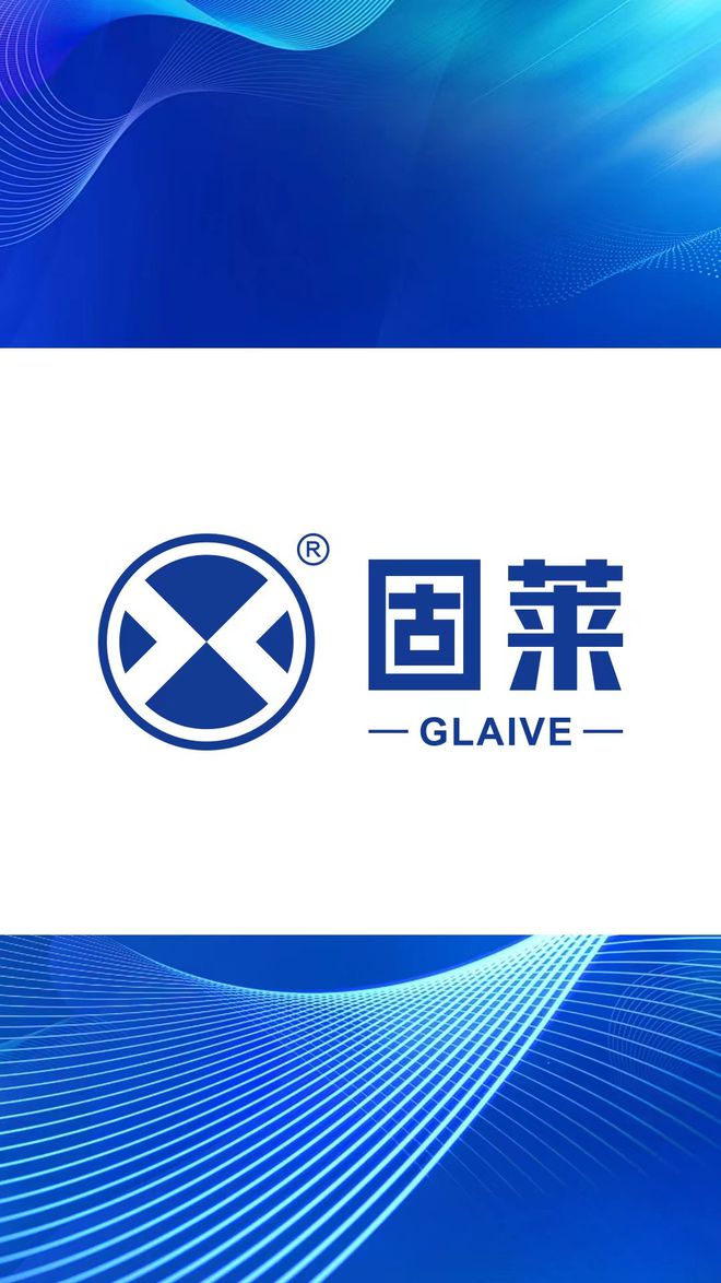 2025瓷砖胶十大牌子排行榜揭晓！值得信赖的瓷砖胶牌子有哪些？(图2)