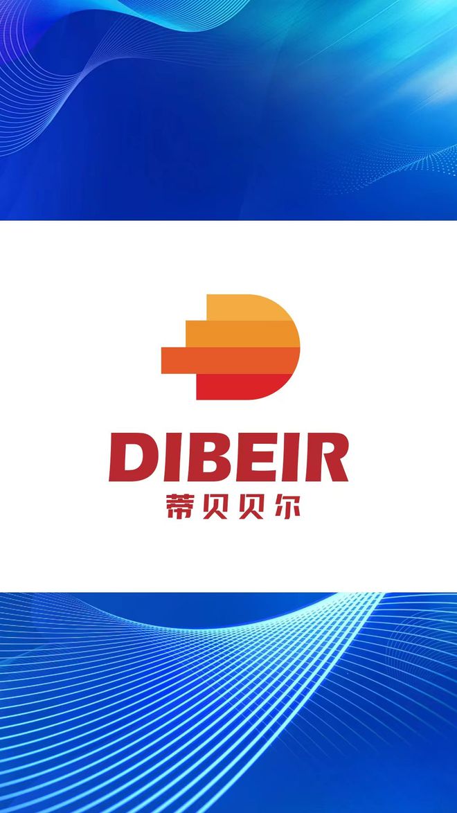 2025瓷砖胶十大牌子排行榜揭晓！值得信赖的瓷砖胶牌子有哪些？(图6)