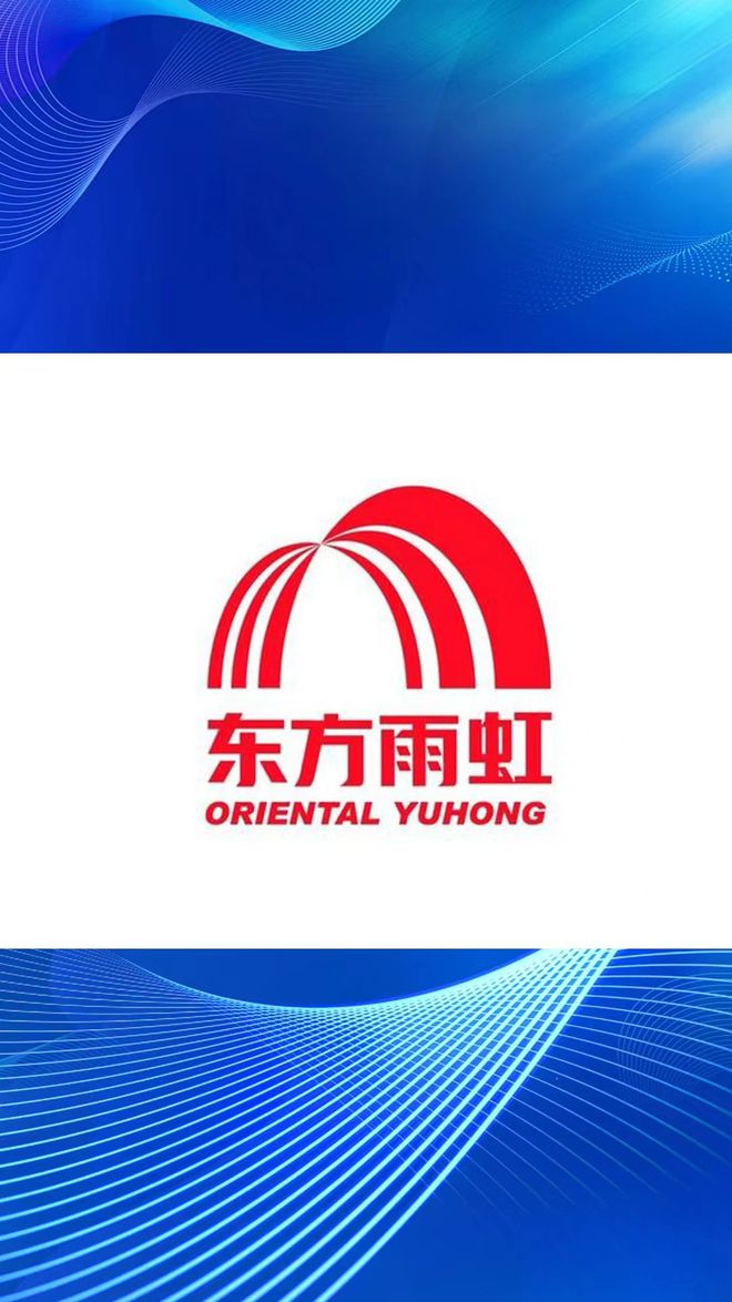 2025瓷砖胶十大牌子排行榜揭晓！值得信赖的瓷砖胶牌子有哪些？(图5)