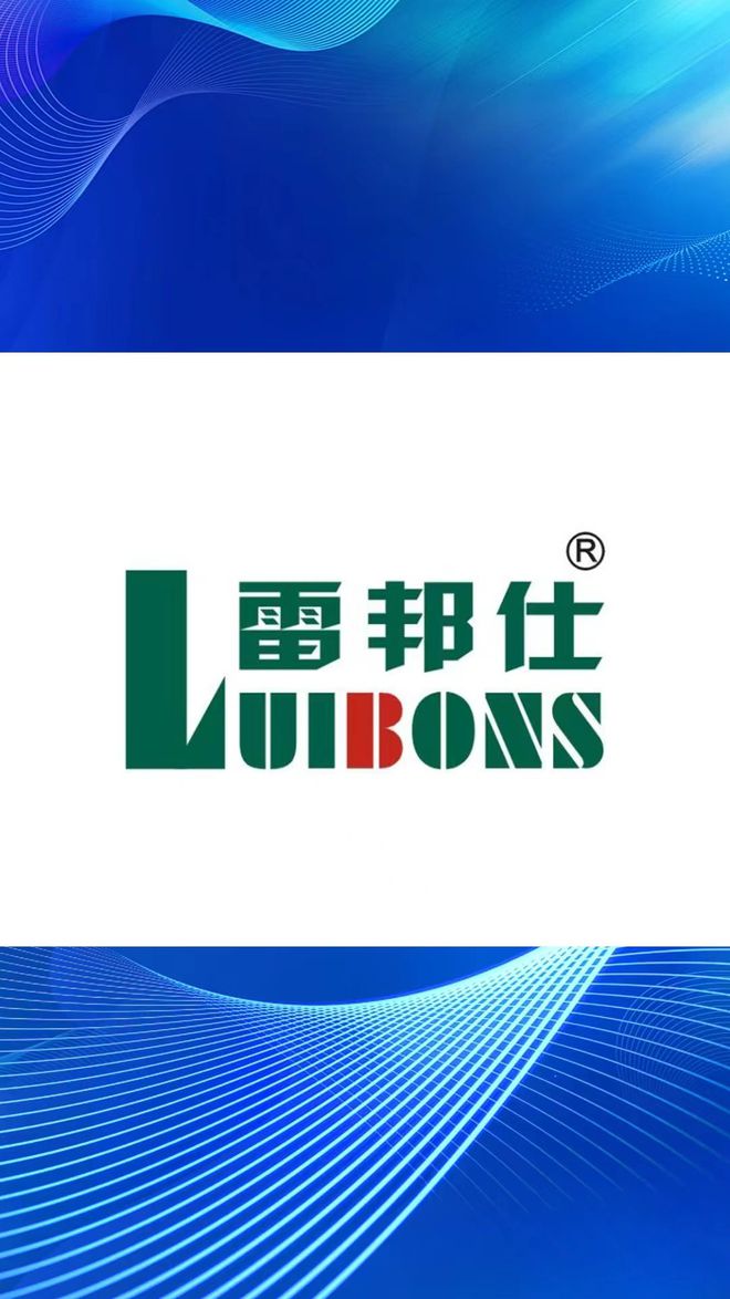 2025瓷砖胶十大牌子排行榜揭晓！值得信赖的瓷砖胶牌子有哪些？(图11)