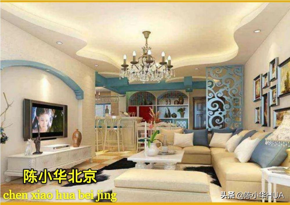 瓷砖粘结剂是什么？应该怎样使用？(图1)