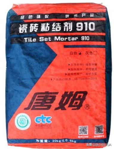 瓷砖粘结剂是什么？应该怎样使用？(图4)
