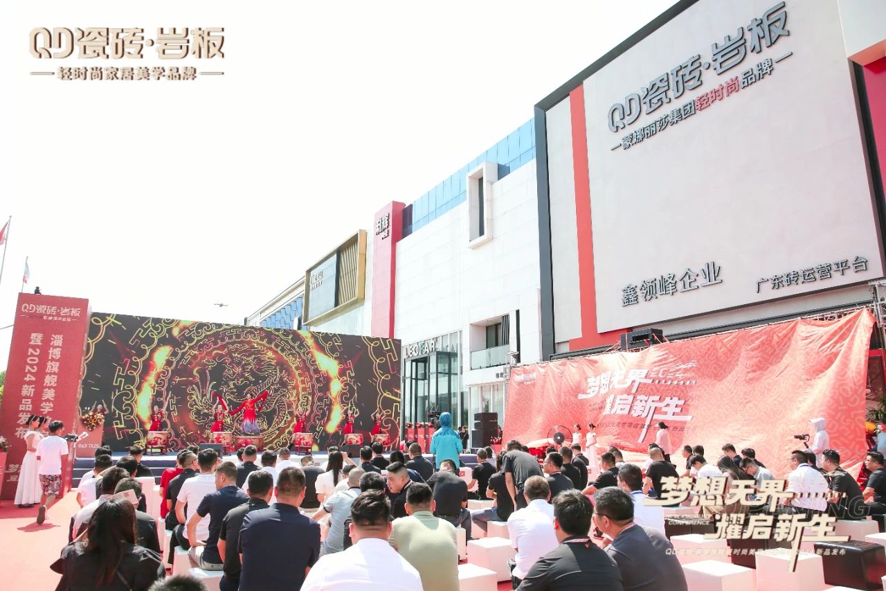 瓷砖门店超45万！马可波罗东鹏蒙娜丽莎欧神诺…门店数量激增(图6)