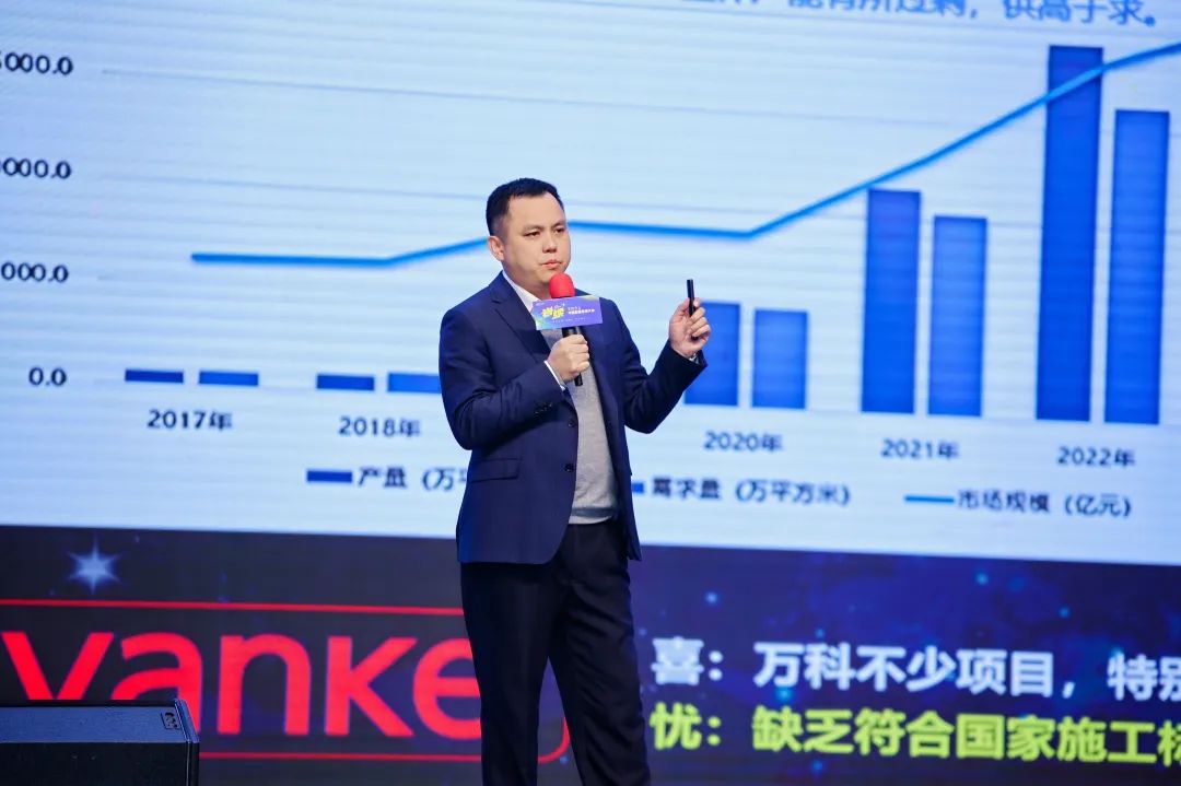 陶瓷行业下一个风口来了！是岩板+装配式(图12)