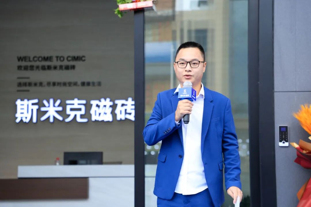 华东唯一上市陶企斯米克落子佛山！建陶行业强者恒强的时代真的来了(图5)
