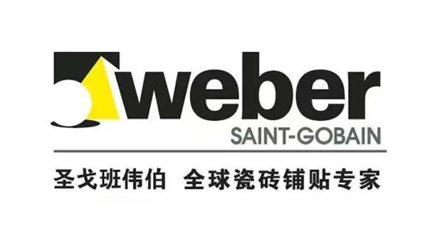 2025新房装修秘籍：瓷砖胶十大品牌打造理想家居不是梦!(图9)