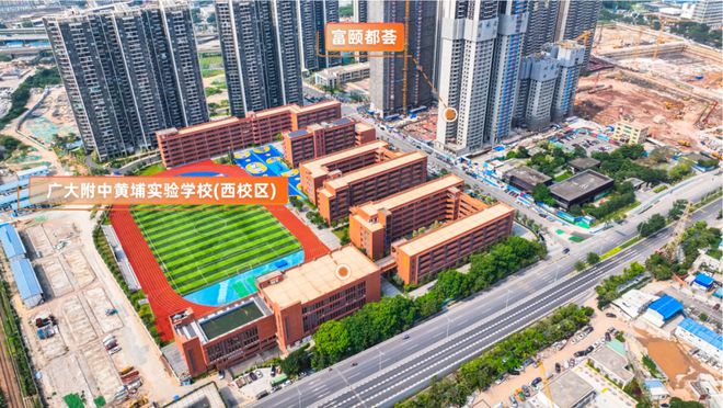 2024富颐华庭(富颐华庭)网站售楼中心欢迎您(图10)