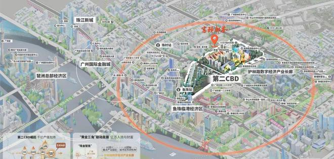 2024富颐华庭(富颐华庭)网站售楼中心欢迎您(图21)